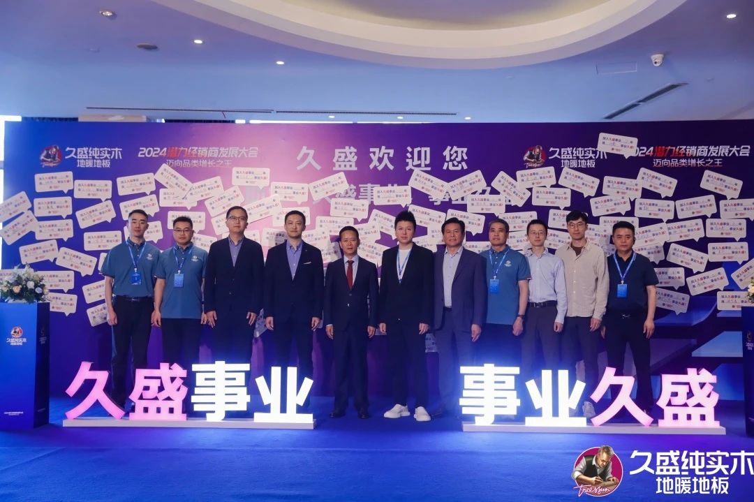 1727421764840376AJ49.jpg 微信图片_20240927151835.jpg