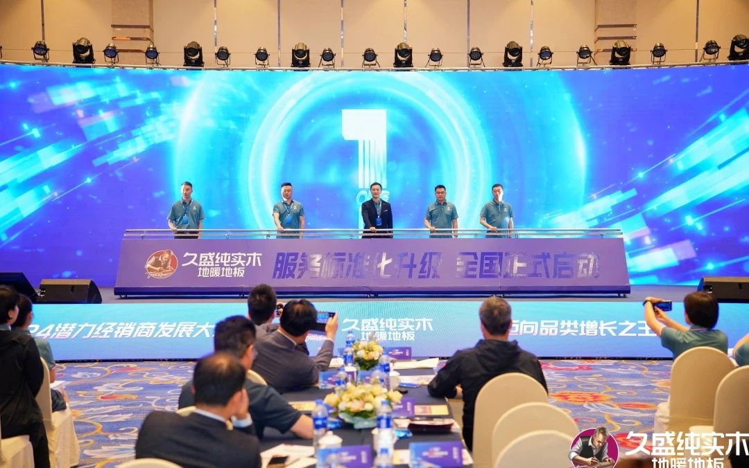 1727421851313941FFfy.jpg 微信图片_20240927151940.jpg