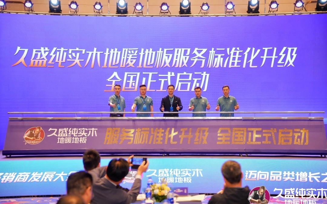 1727421857653217rH4h.jpg 微信图片_20240927151945.jpg