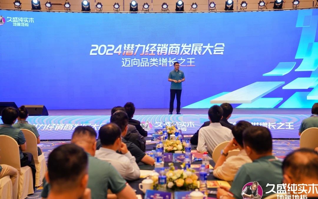 1727421829729999OfVC.jpg 微信图片_20240927151926.jpg