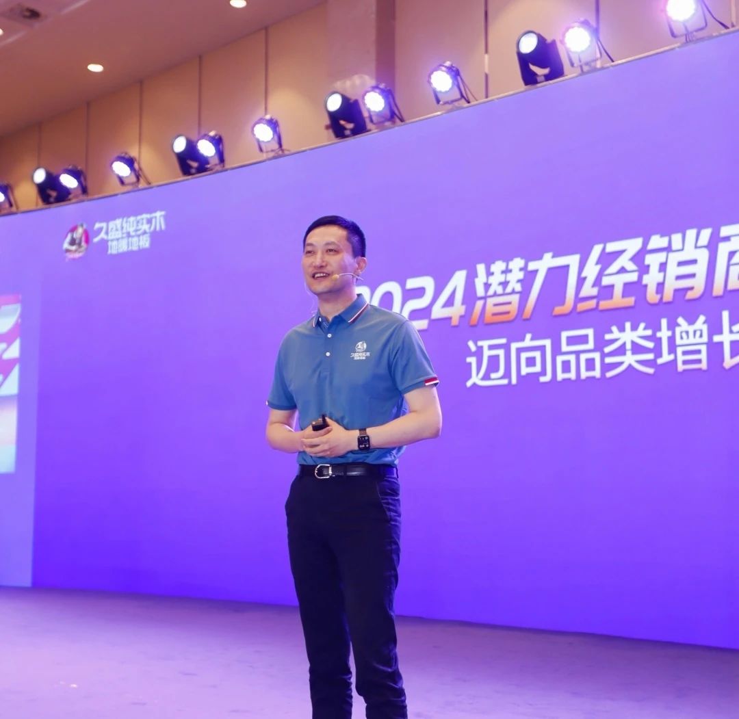 1727421897700380OcjR.jpg 微信图片_20240927152008.jpg