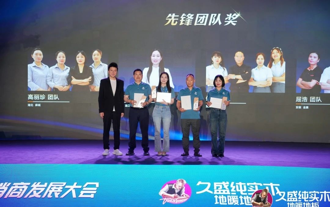 1727421933442520AhcB.jpg 微信图片_20240927152028.jpg