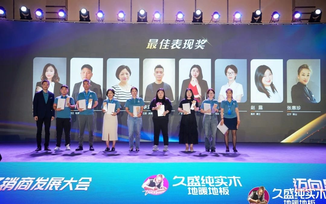 1727421924497439s31H.jpg 微信图片_20240927152023.jpg