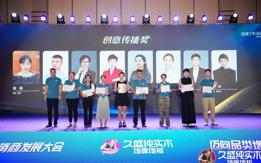 1727421916862080CO9T.jpg 微信图片_20240927152018.jpg