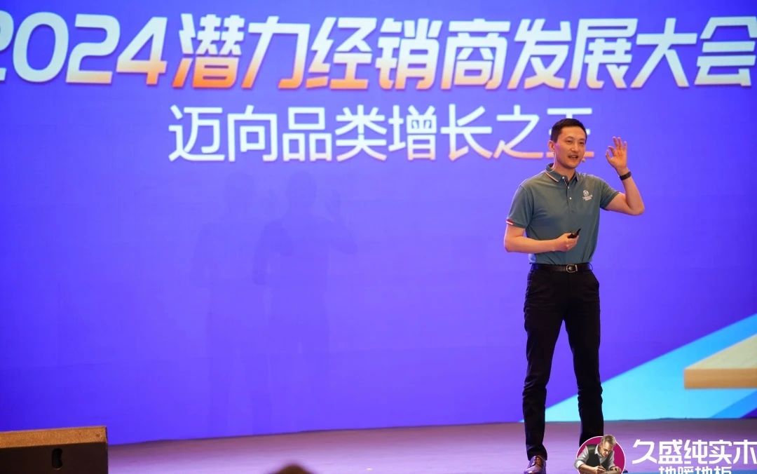 17274219061206525pCY.jpg 微信图片_20240927152014.jpg