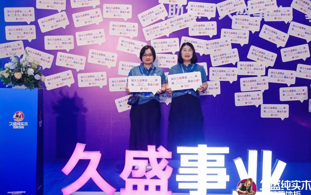 1727421942849765fxoy.jpg 微信图片_20240927152034.jpg