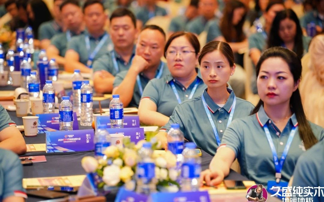 1727421961106185n6pg.jpg 微信图片_20240927152050.jpg