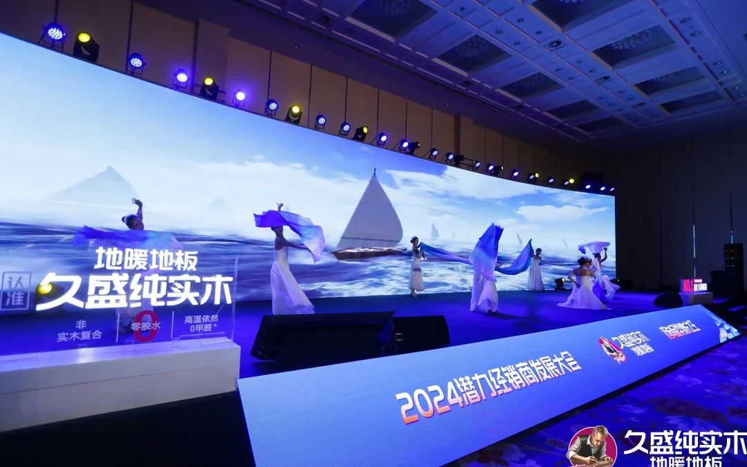 1727421973701881tAHg.jpg 微信图片_20240927152059.jpg