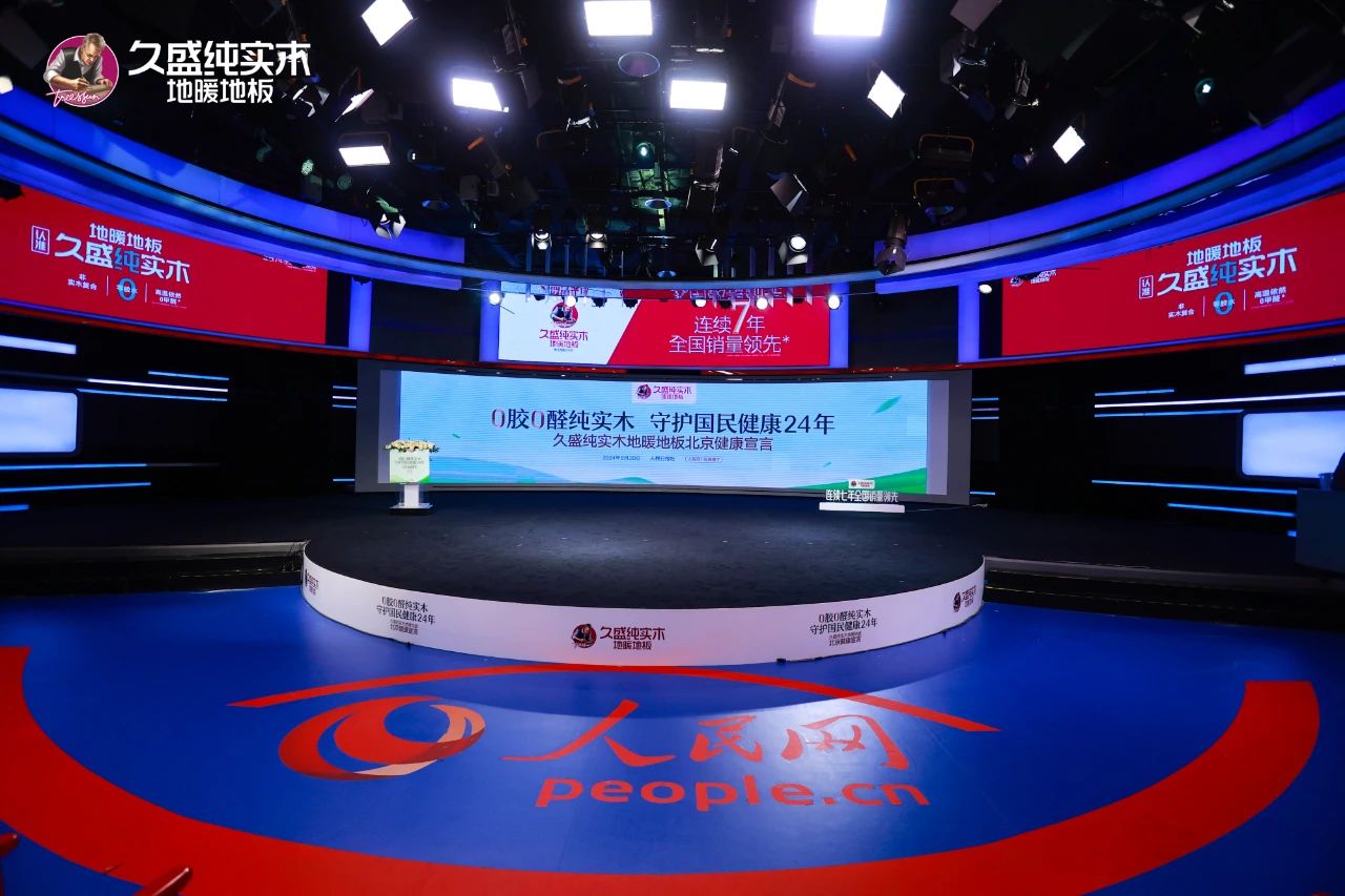 1727422249766568ObHy.jpg 微信图片_20240927152849.jpg