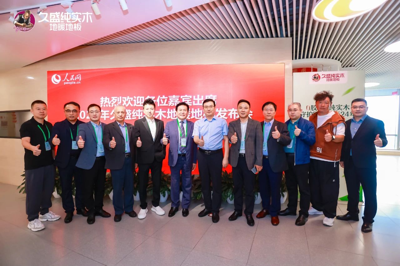 1727422271471919LWQF.jpg 微信图片_20240927152908.jpg