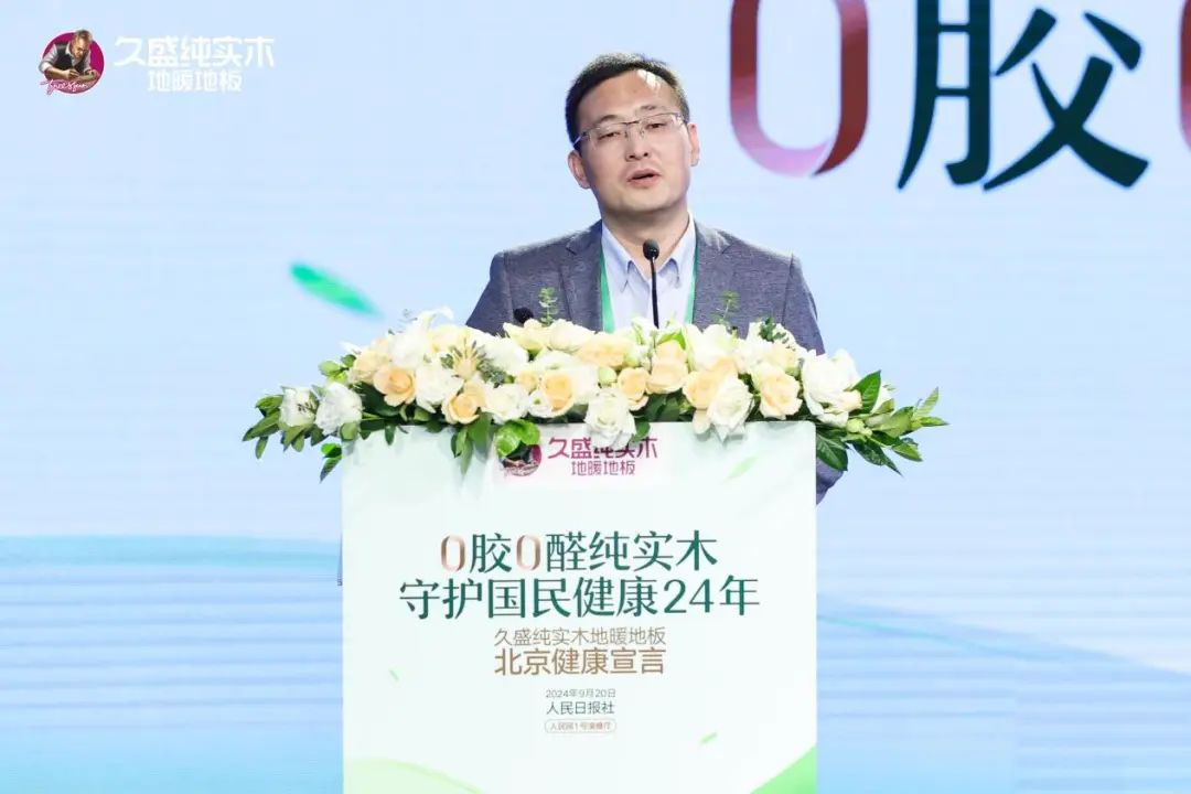 1727422311964376ERl4.jpg 微信图片_20240927152937.jpg