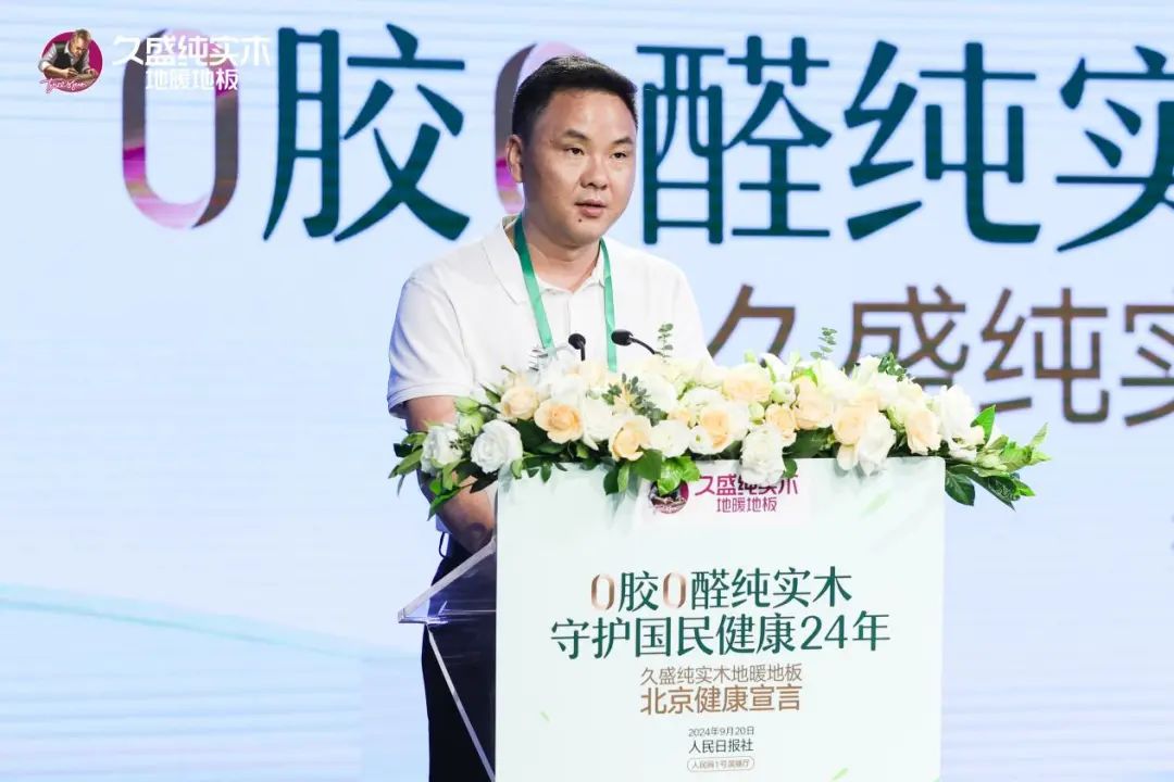 1727422297241145Lt5E.jpg 微信图片_20240927152928.jpg