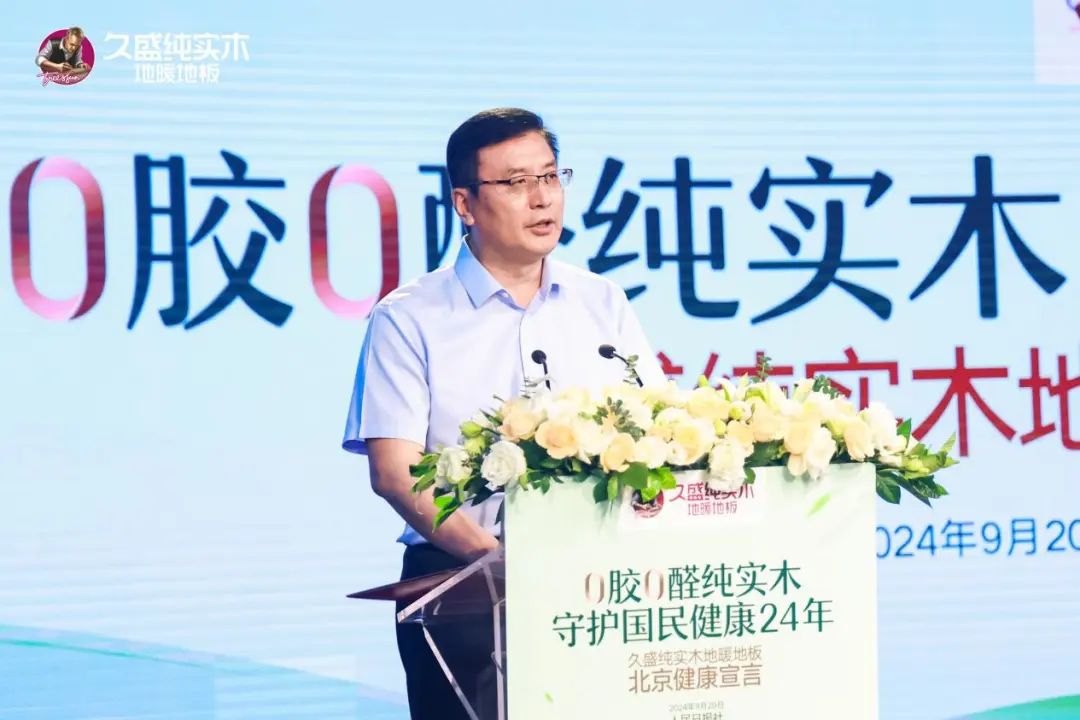 1727422290391303fkfB.jpg 微信图片_20240927152922.jpg