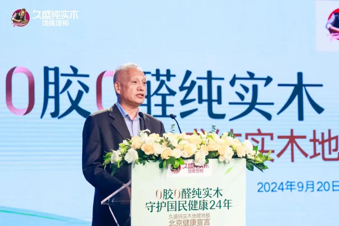 1727422318293235ft7P.jpg 微信图片_20240927152942.jpg