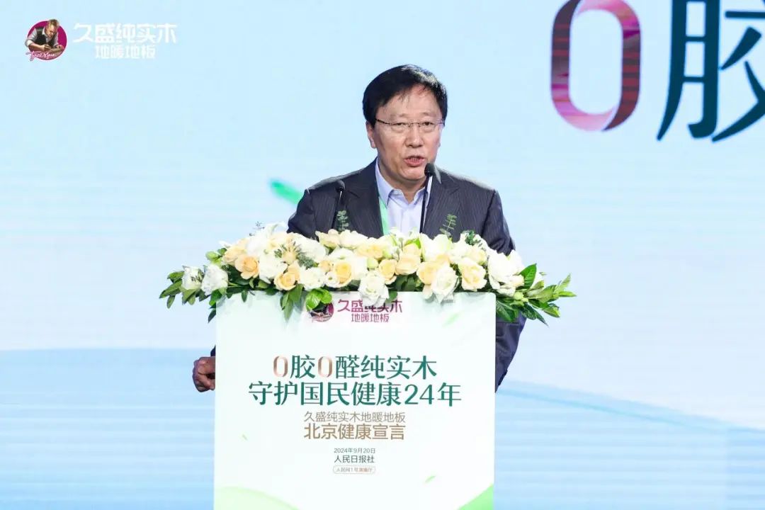 1727422324790111O2eN.jpg 微信图片_20240927152947.jpg