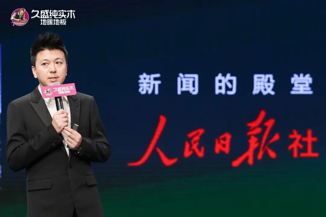 17274222845225927vaB.jpg 微信图片_20240927152917.jpg