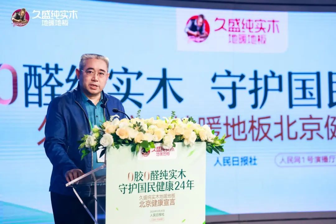 1727422304949421AeyH.jpg 微信图片_20240927152932.jpg