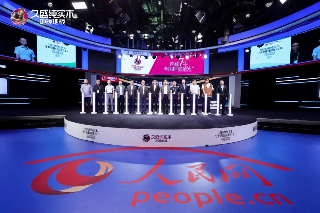 1727422343793690WghY.jpg 微信图片_20240927153001.jpg