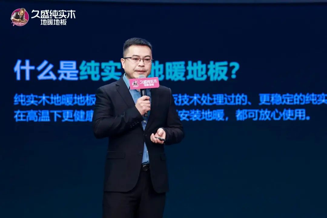 1727422330458330SlX3.jpg 微信图片_20240927152953.jpg