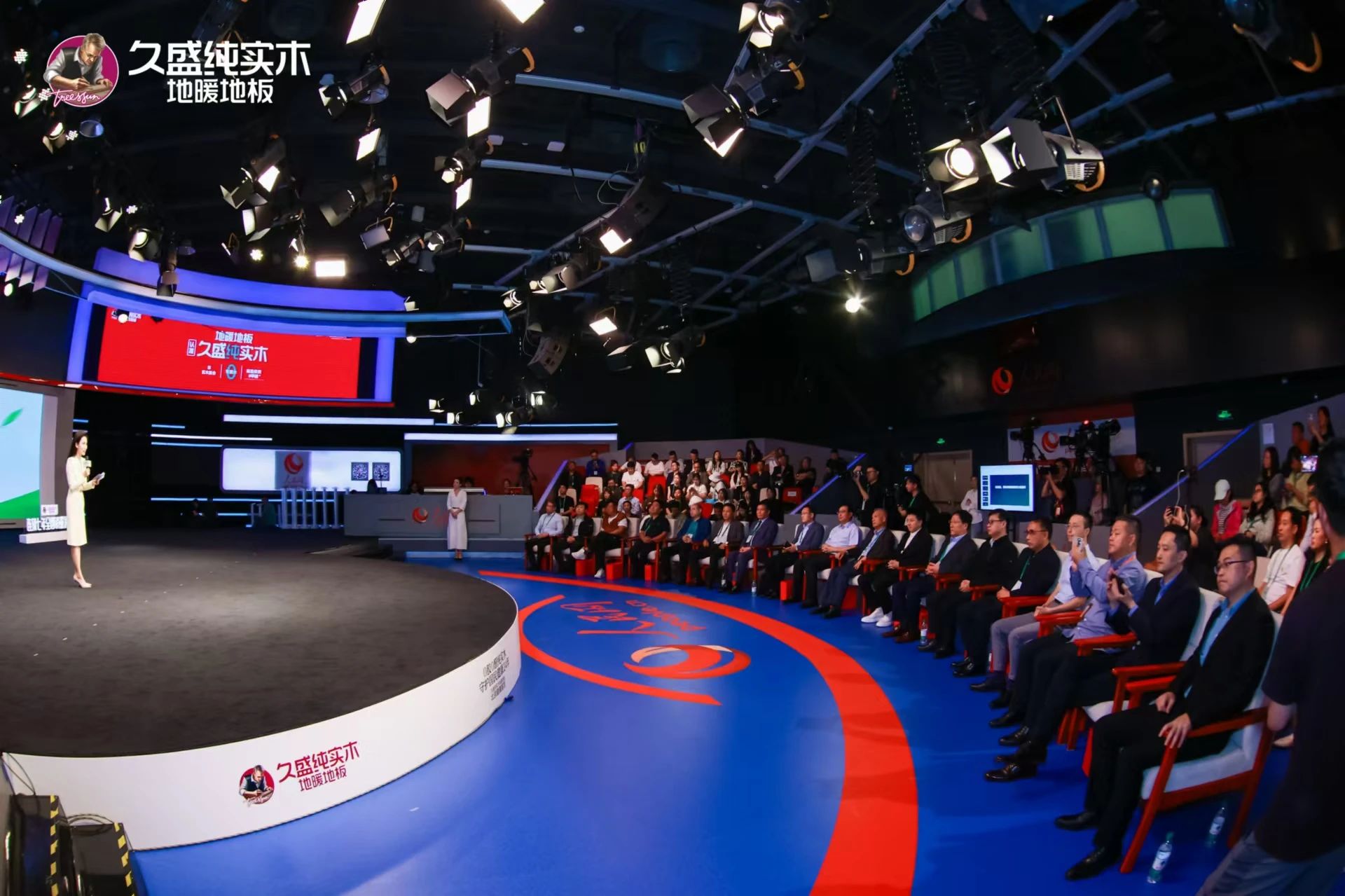 1727422369166587QVnp.jpg 微信图片_20240927153021.jpg