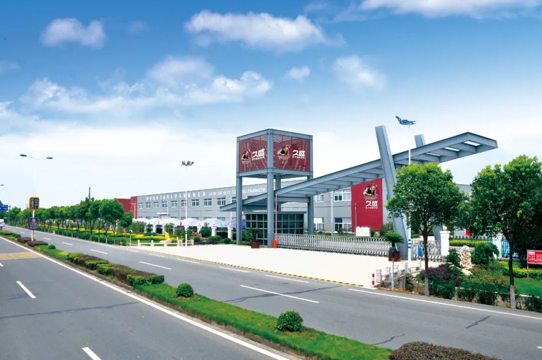 香蕉视频下载链接地板——中国木地板的领跑者