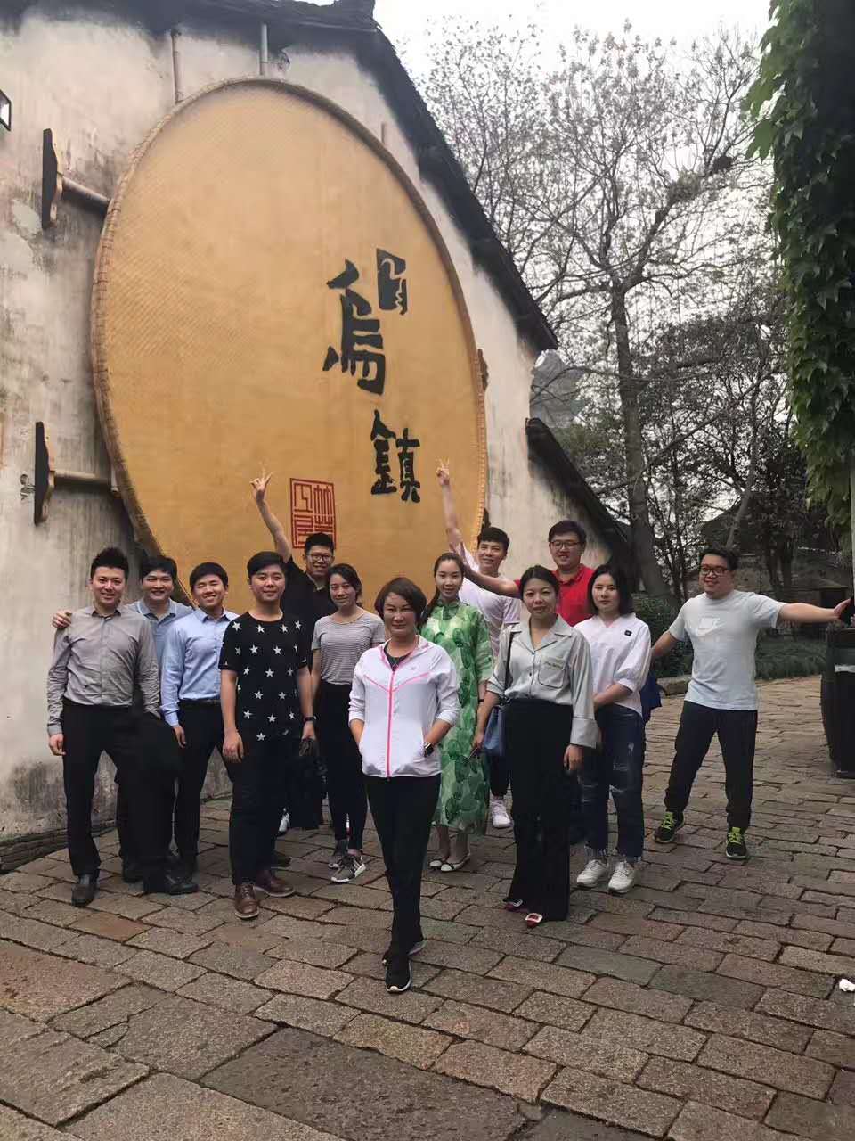 微信图片_20170425160606.jpg