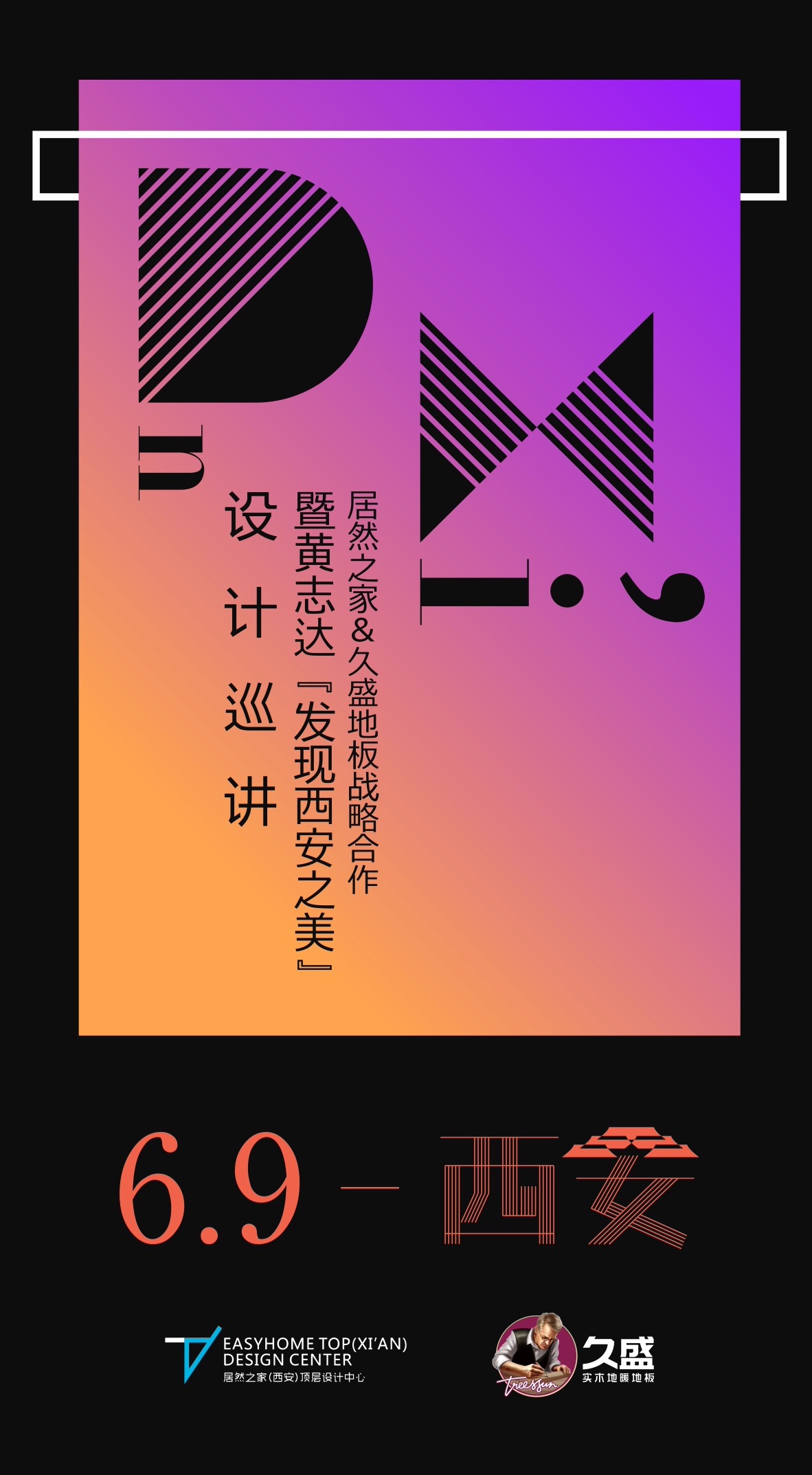微信图片_20170602162322.jpg