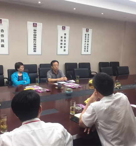 微信图片_20170708091736_副本.png