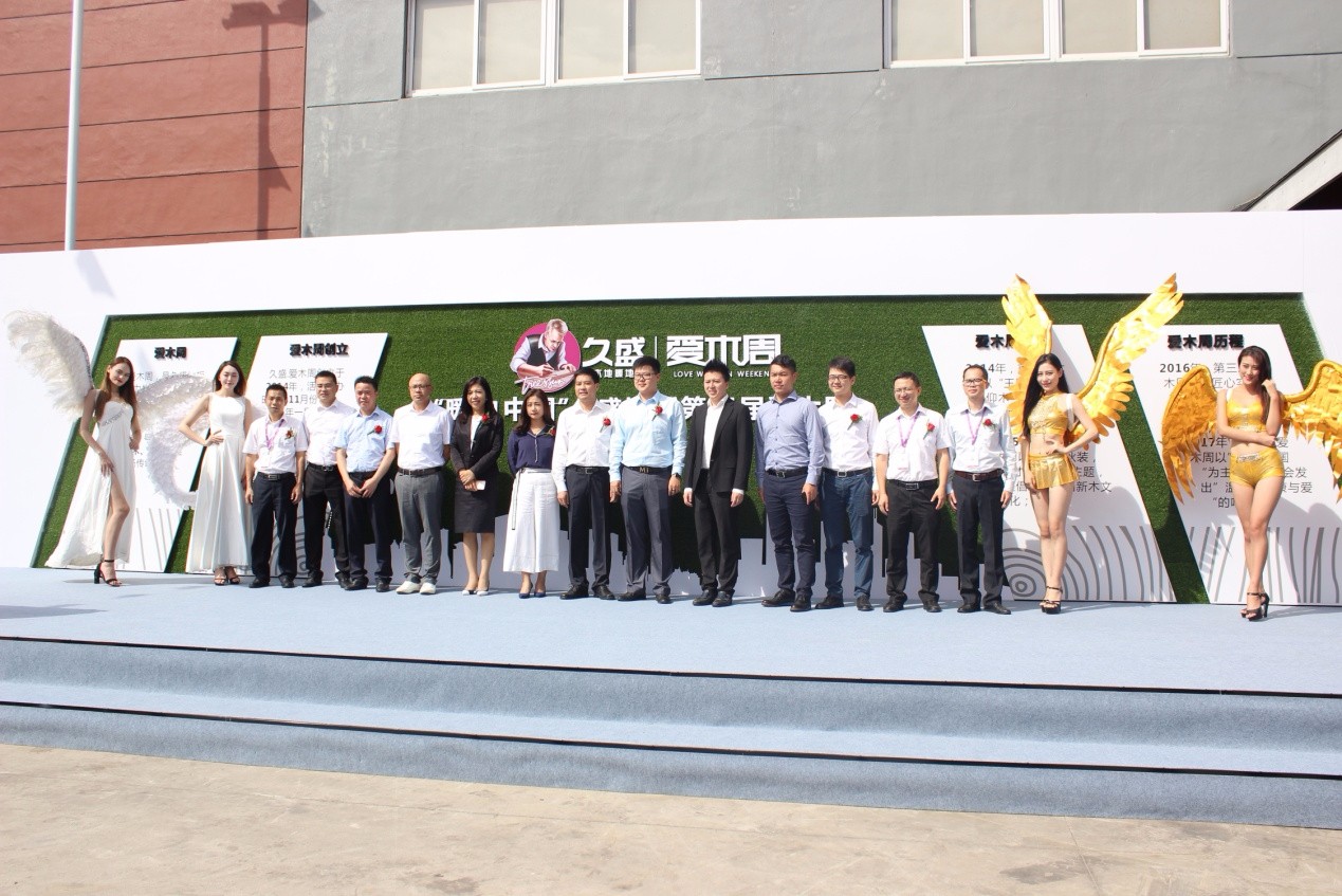 1507863108870107d9nB.jpg image001.jpg