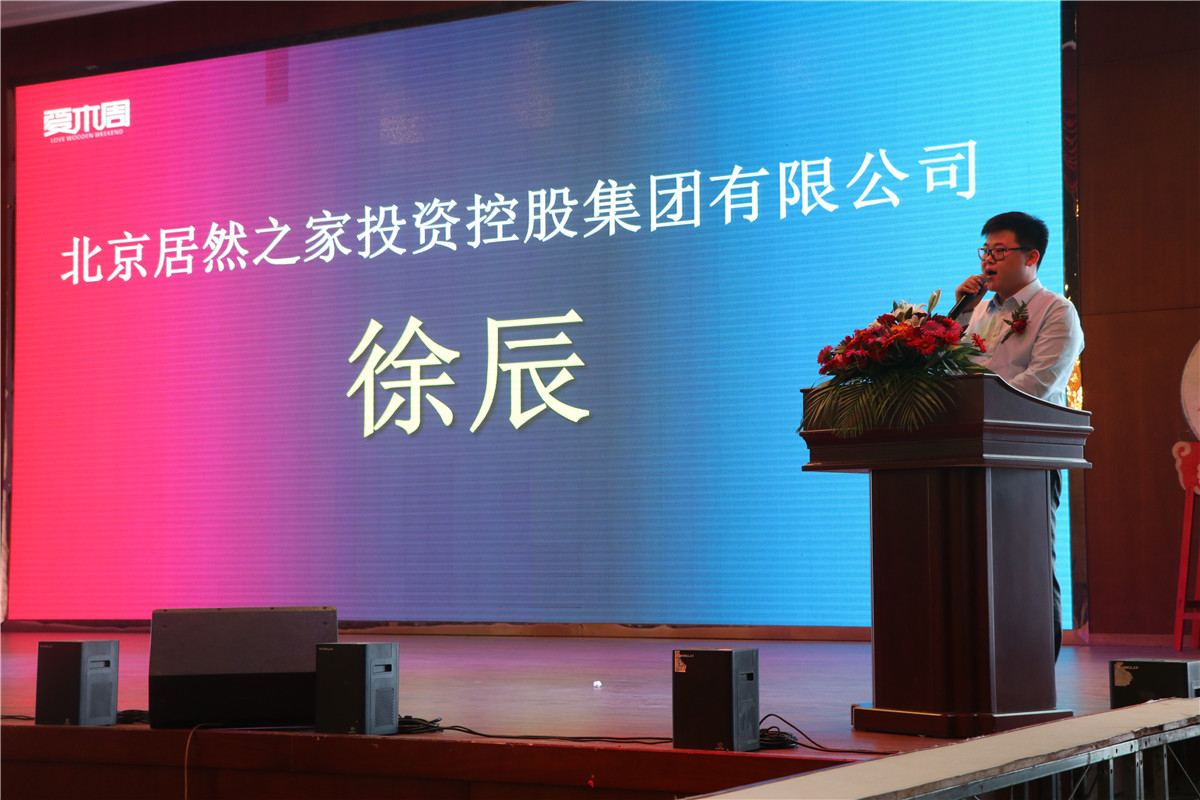 1507863165408679PBTx.jpg image007.jpg