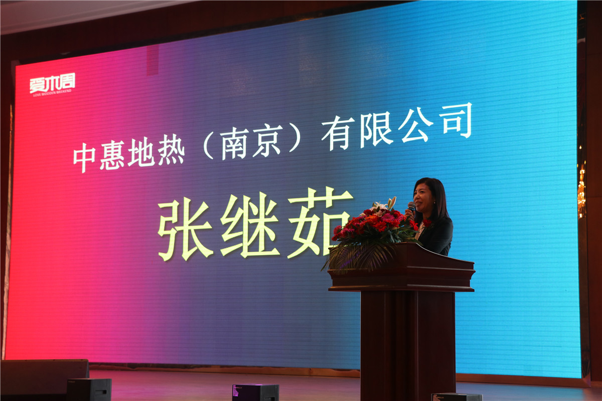 1507863194389719CXmZ.jpg image009.jpg