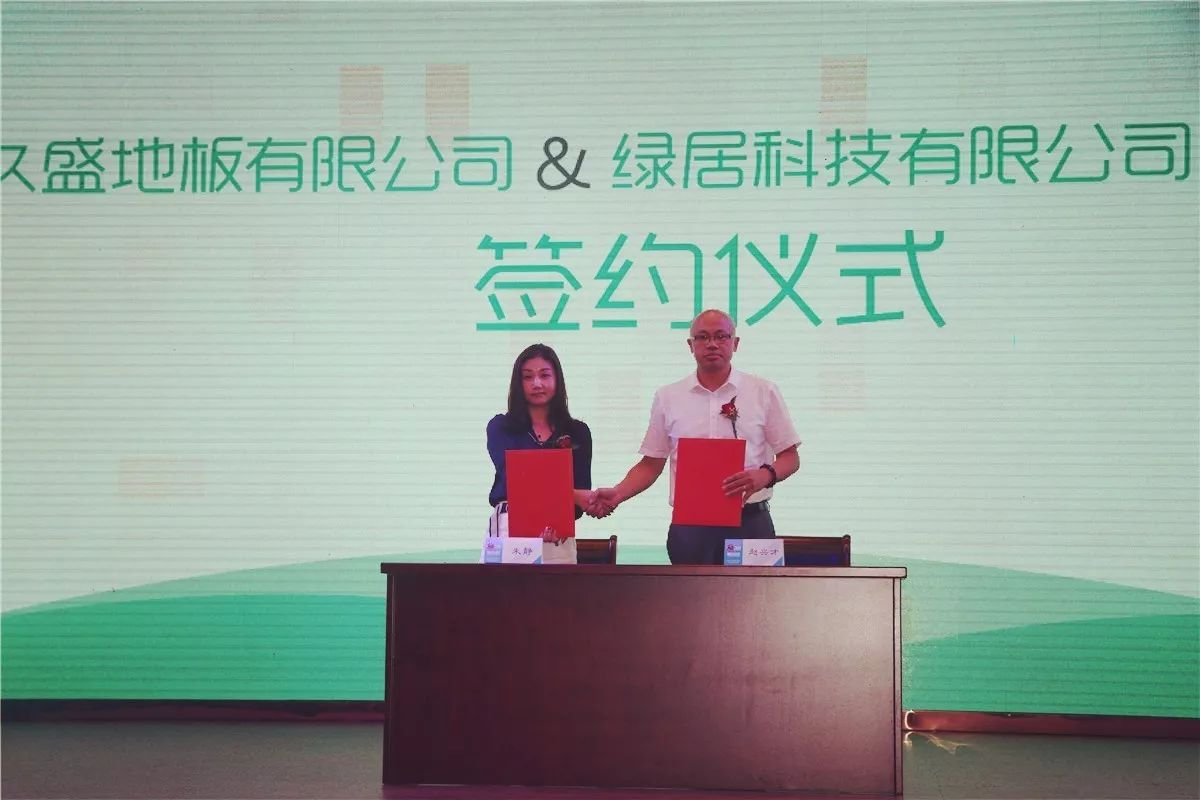 1507863202192158DK42.jpg image011.jpg