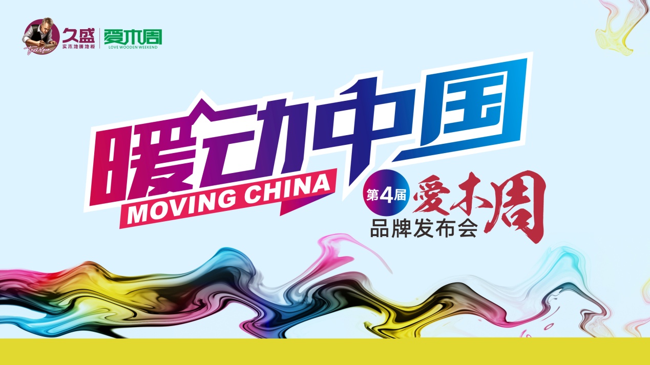 1507863299766881O0Ju.jpg image021.jpg