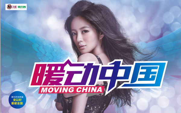 1508305168617090kvwS.png 1.png