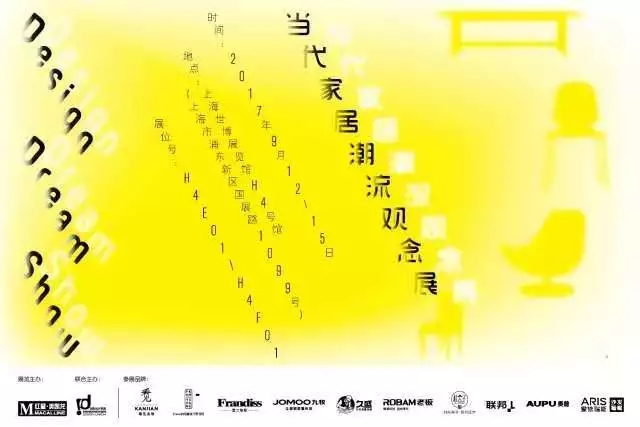 1515381701981117NECm.jpg