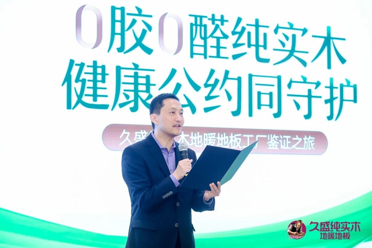 17274227065903699AtP.jpg 微信图片_20240927153518.jpg