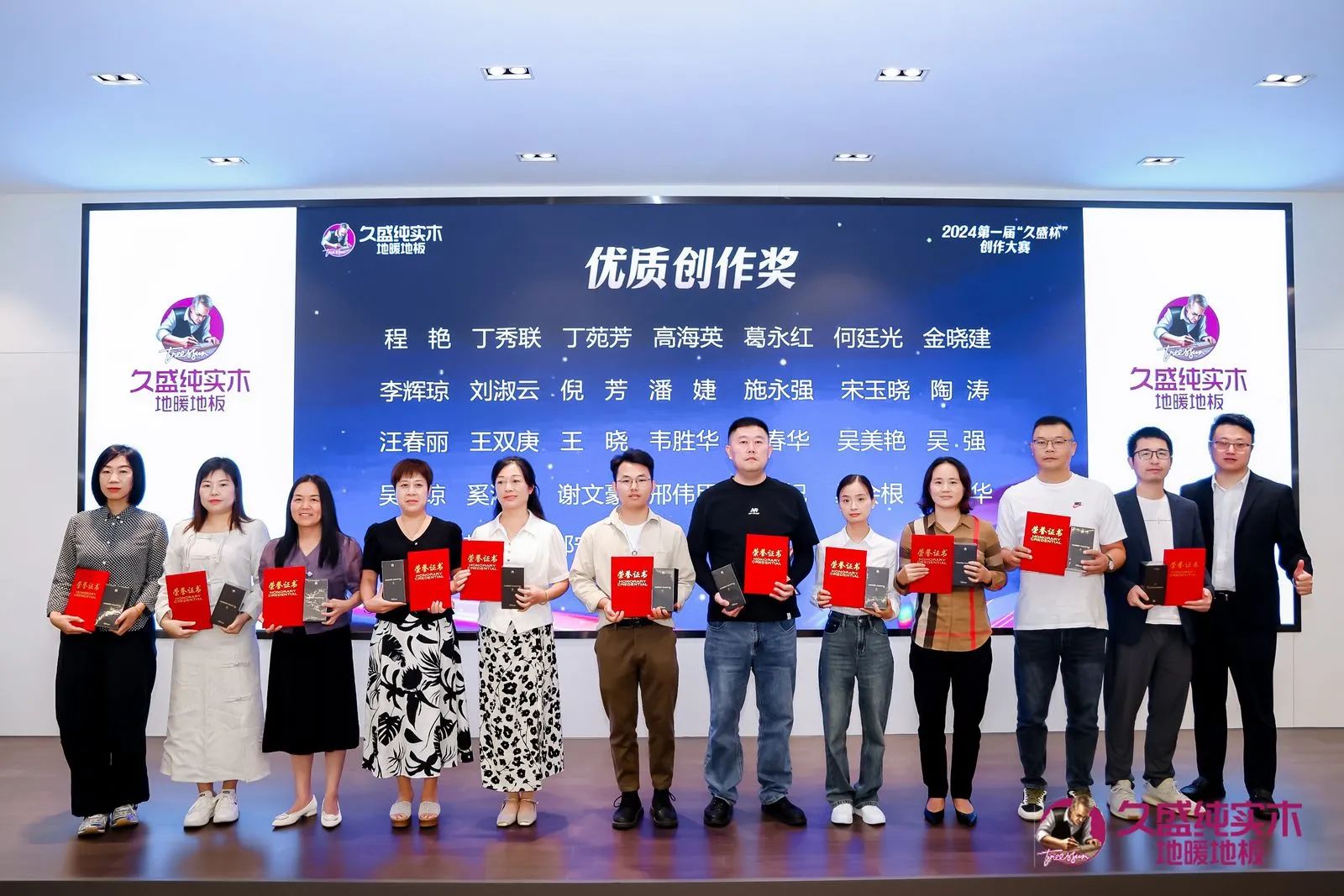 172742271739420620YF.jpg 微信图片_20240927153527.jpg