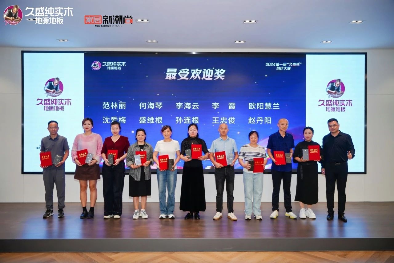 1727422877602449WHz9.jpg 微信图片_20240927153546.jpg