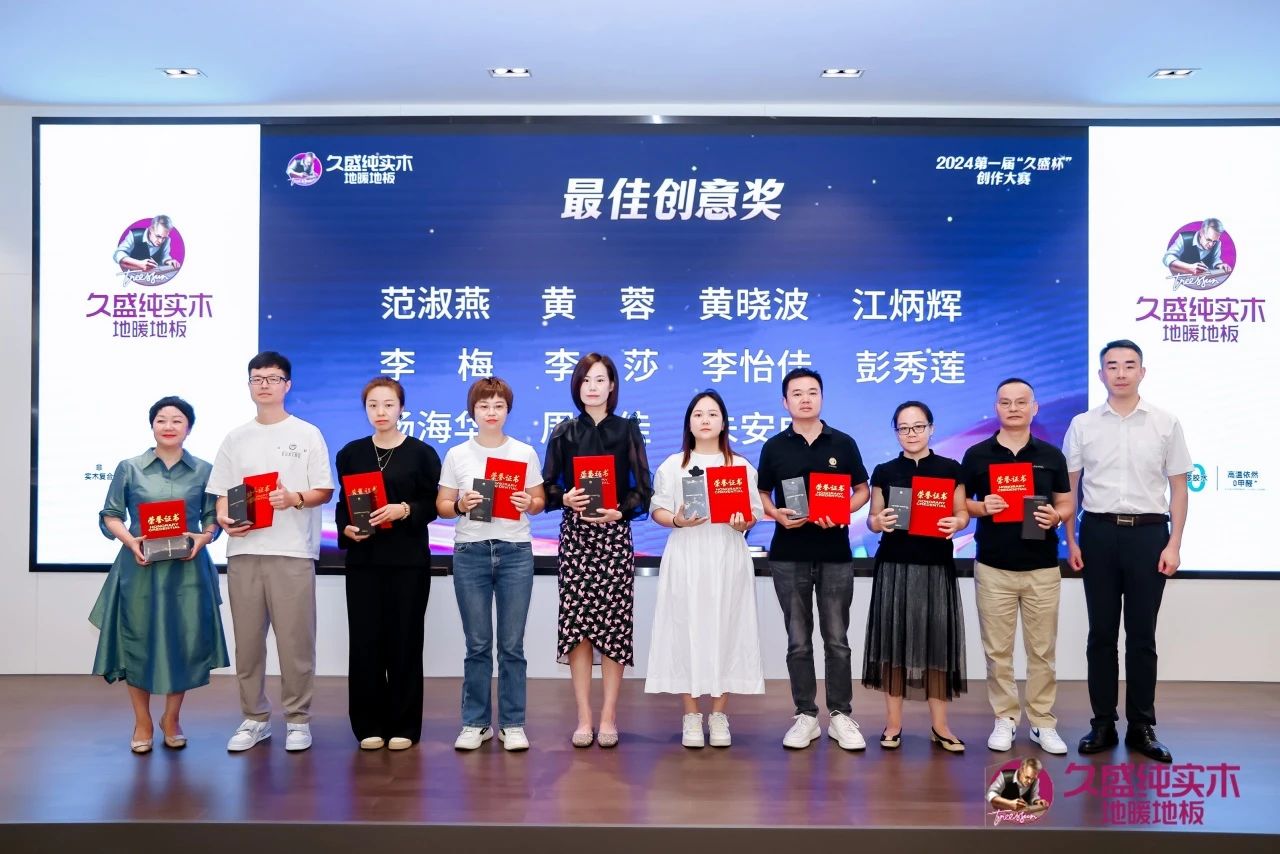 1727422883568334tRkb.jpg 微信图片_20240927153551.jpg