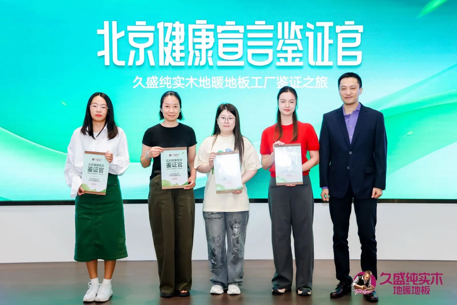 1727422889715907eYkH.jpg 微信图片_20240927153556.jpg