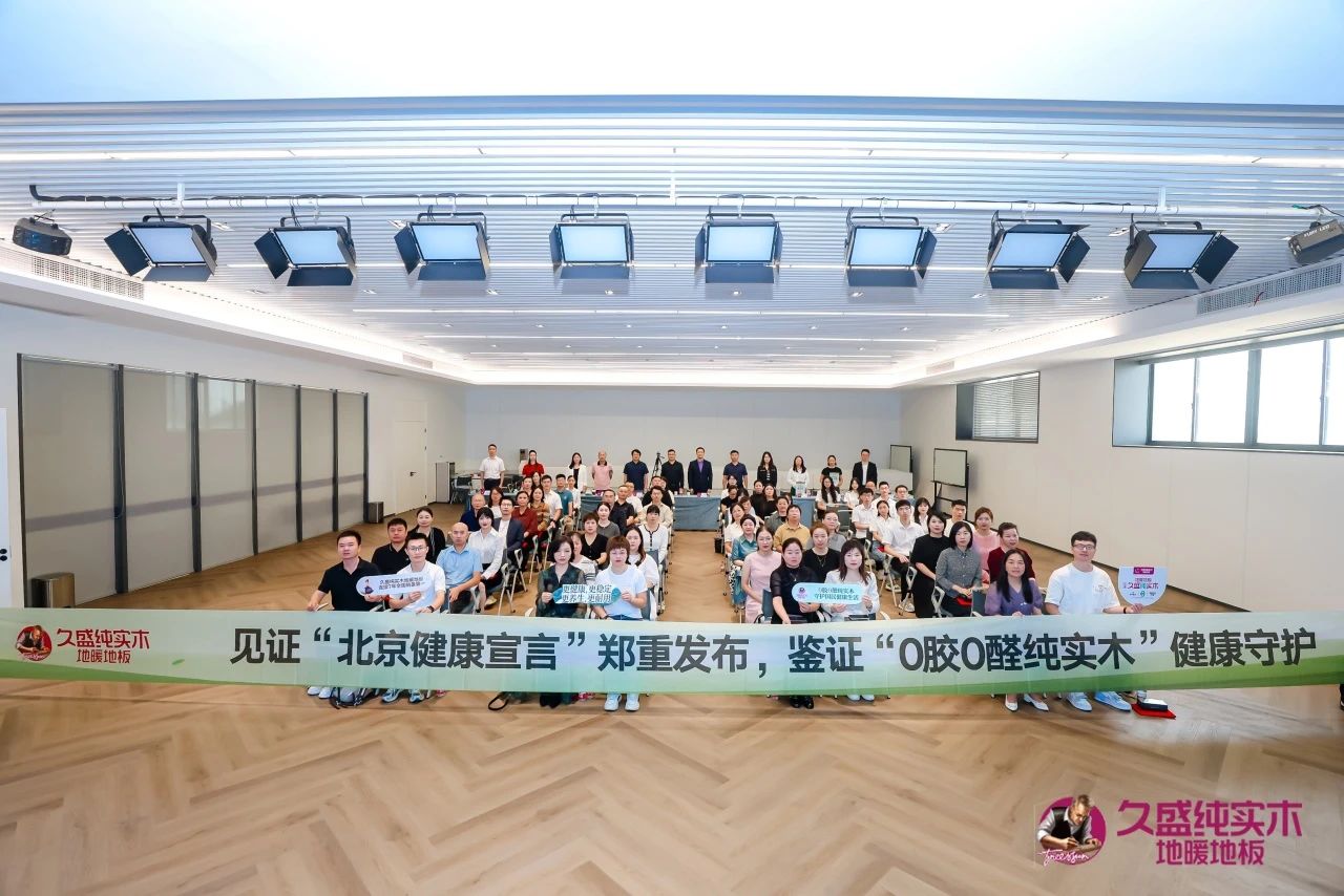 1727422916455084oUK1.jpg 微信图片_20240927153613.jpg