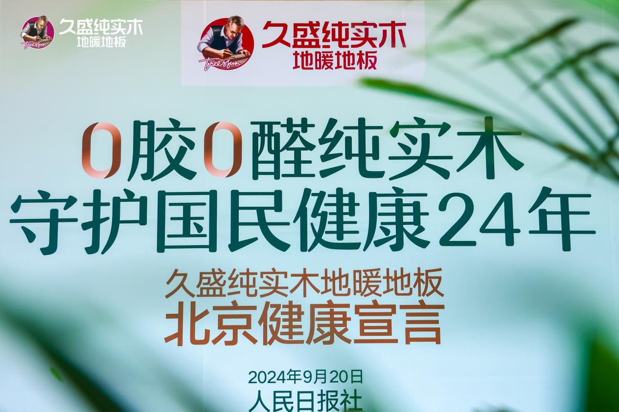 1731134833751704nj2p.png 33.png