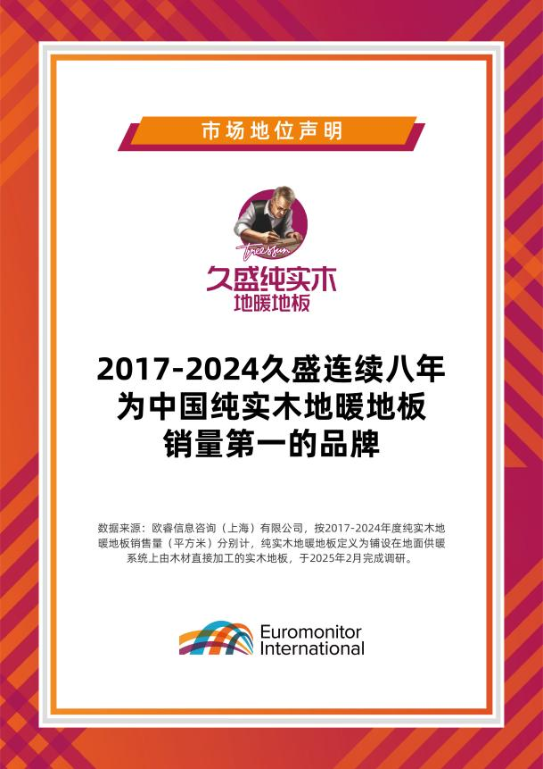 1741849740511008FJlW.png 图片10.png